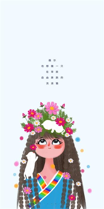 手机壳