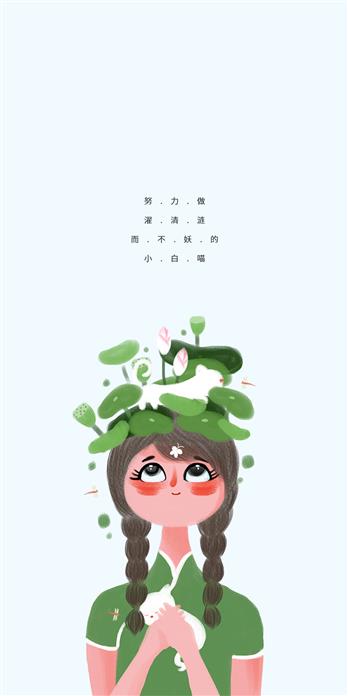 手机壳