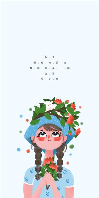 手机壳