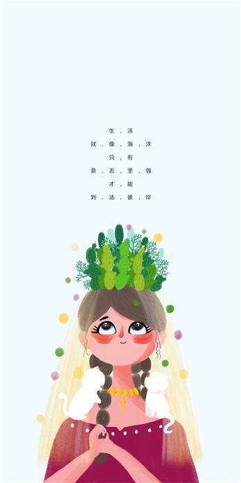 手机壳