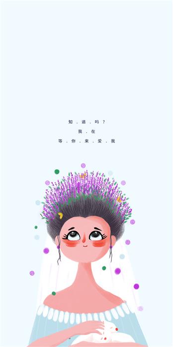 手机壳