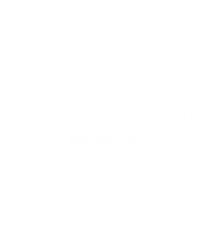 卫衣