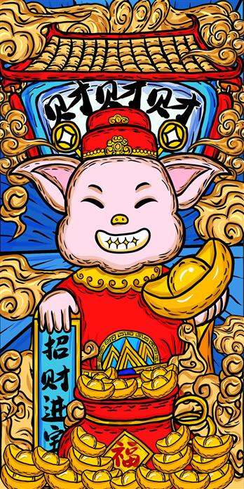 手机壳