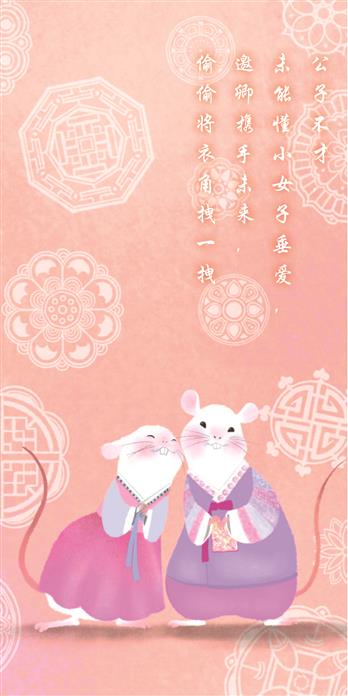 手机壳