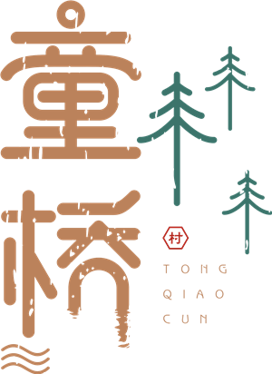 T恤