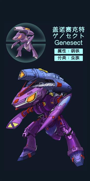 手机壳