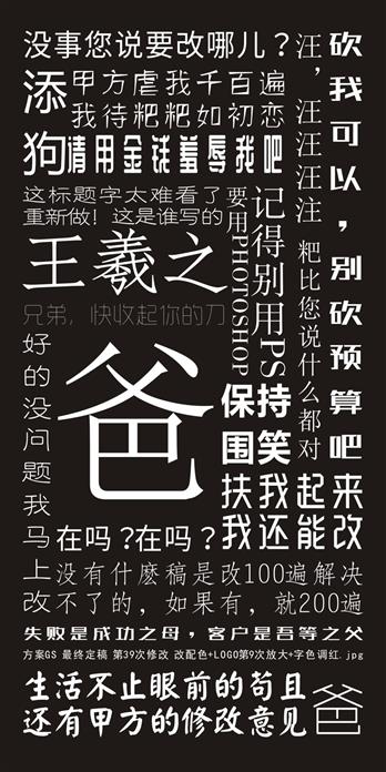 手机壳