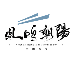 T恤