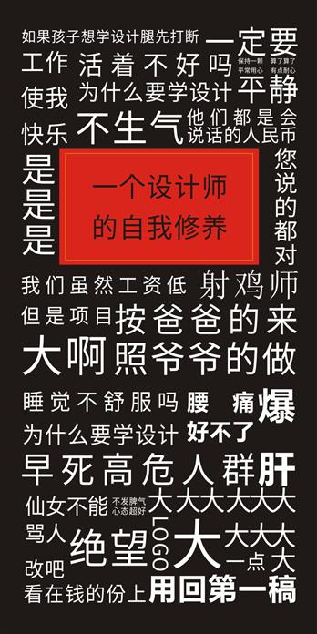 手机壳