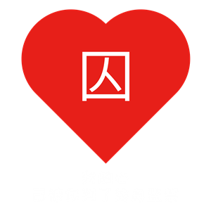 束口袋