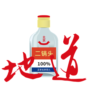 T恤