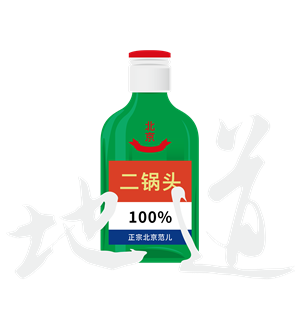 T恤