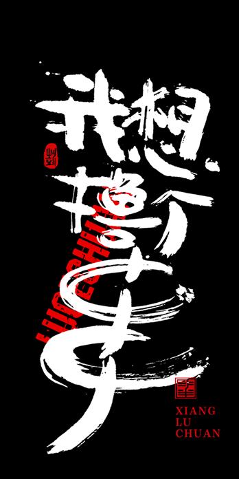 手机壳