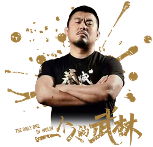 T恤
