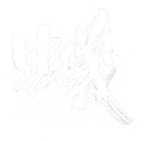 卫衣