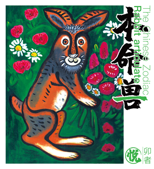 束口袋