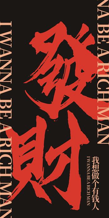 手机壳