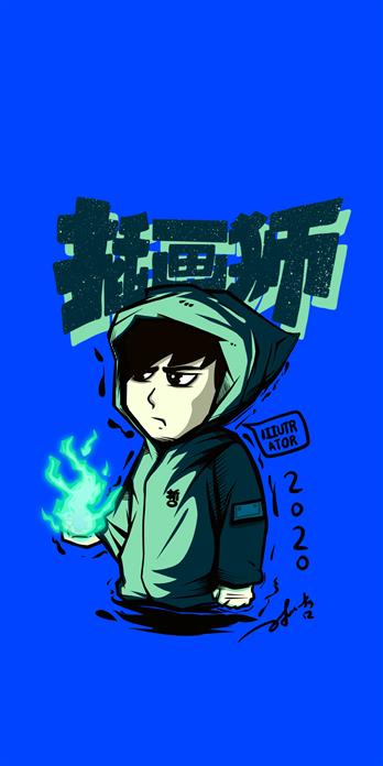 手机壳