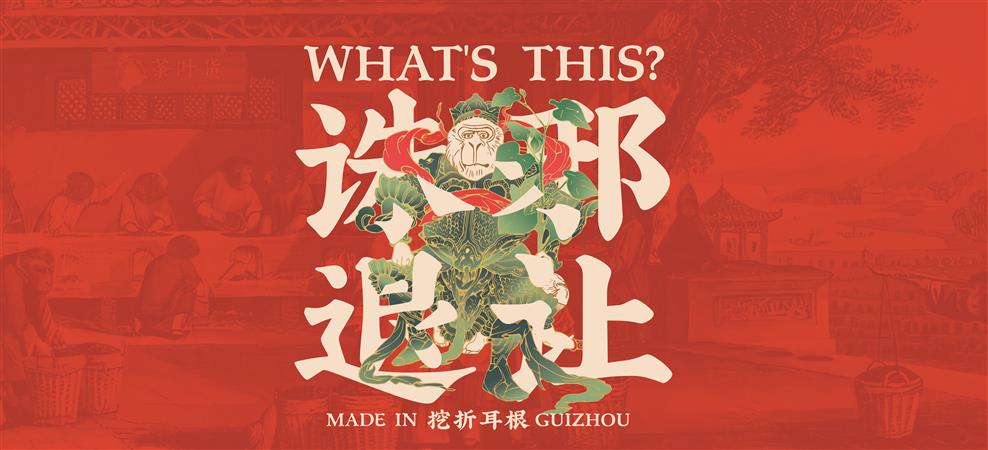 鼠标垫