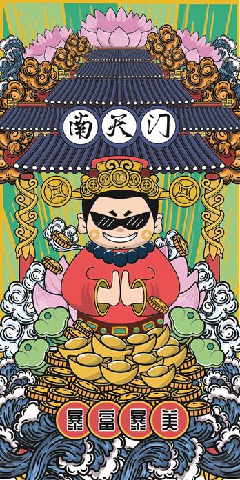 手机壳