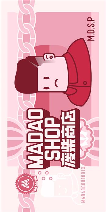 手机壳