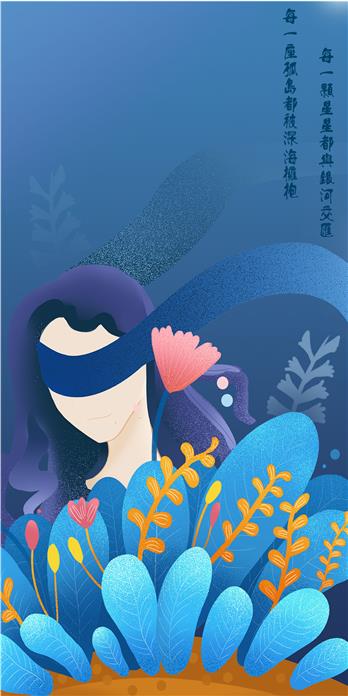 手机壳