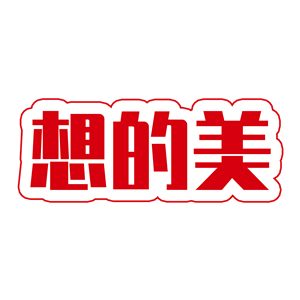 T恤