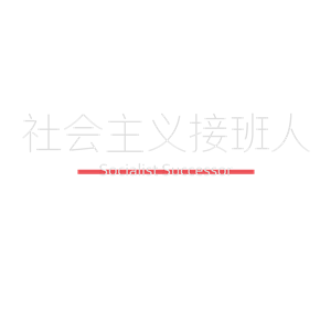 T恤