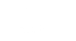 T恤