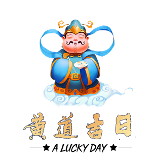 T恤