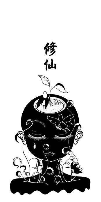 手机壳