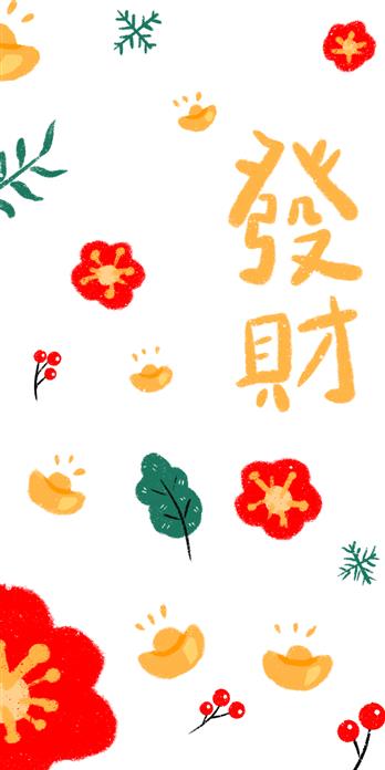 手机壳