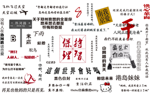 帆布袋