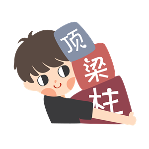 T恤