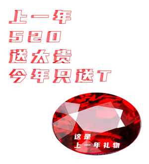 T恤