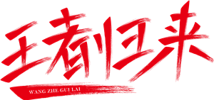帆布袋
