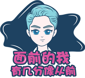 T恤