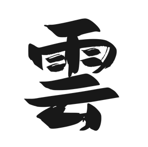 T恤