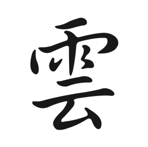 T恤