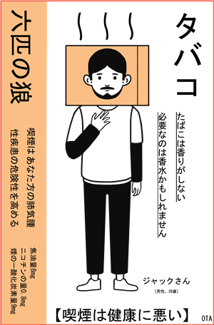 T恤