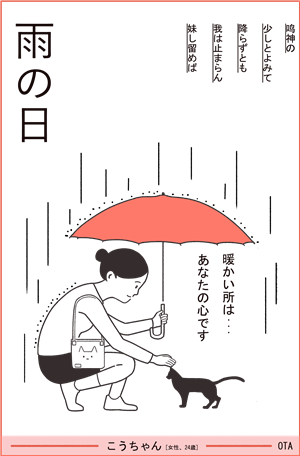 T恤