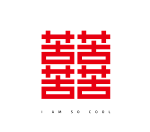 帆布袋
