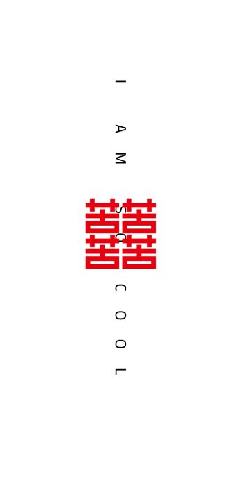手机壳