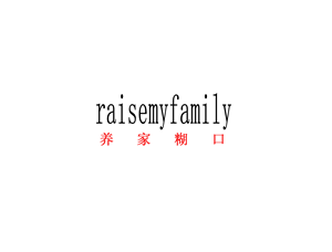 T恤