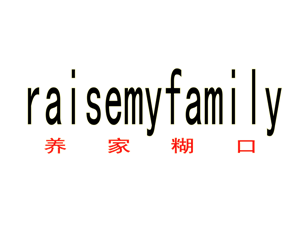 T恤