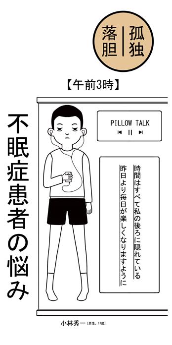 手机壳