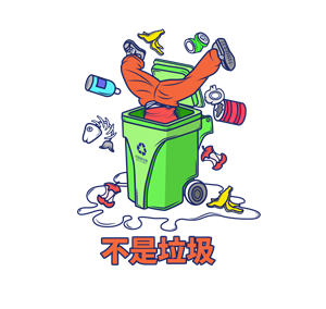 T恤