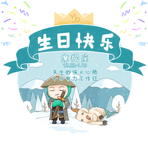 帆布袋