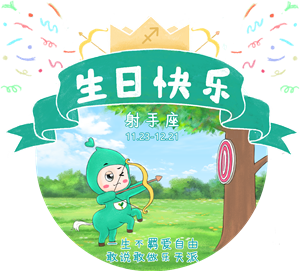 帆布袋