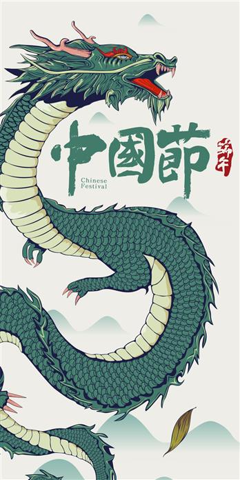 手机壳